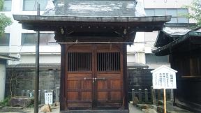 祖神社
