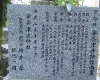 由来