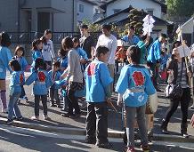次は何処にいくの