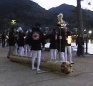 待っていまーす