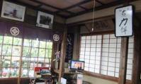 お店に入りました
