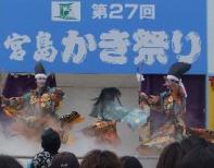 34 神楽