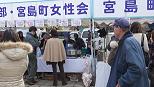 お店の様子は?