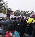 行列が出来ています