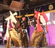 荒神