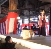 スサノオ命さん出来ましたよ