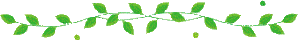 グリーンライン