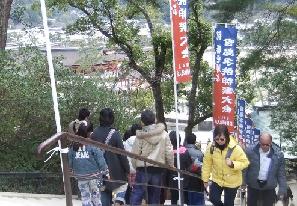 帰り道