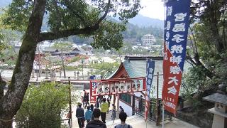 帰り道