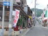 まっすぐ行くと異人館?