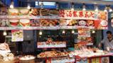 南京町4