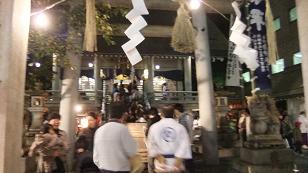 白神神社