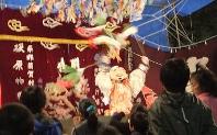 安芸十二神祇のえびす舞