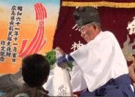 地元の野菜です