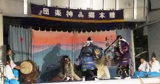 神楽だからぬえ退治