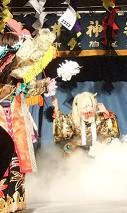 塵倫のお頭登場です