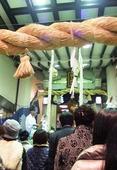 胡子神社