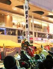 大蛇登場