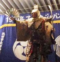 弁慶