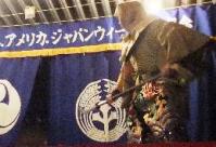 牛若丸登場