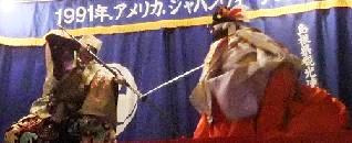 勝負