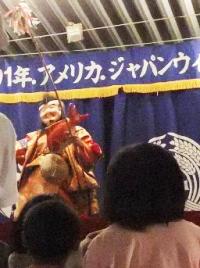 大きな鯛です