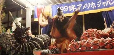 スサノオ登場