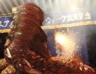 怒りの炎が渦を巻く