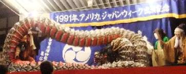 最期の見せ場
