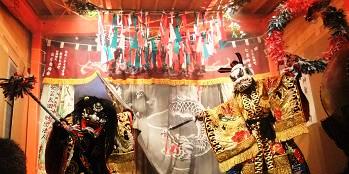鐘馗と疫神