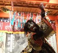疫神