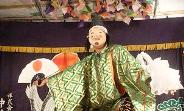 えびす様登場