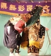 山伏さん、こわいよ・・・・
