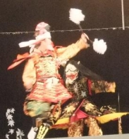 塵倫危うし
