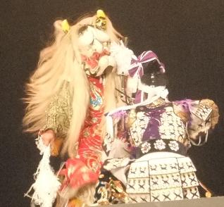 やられる