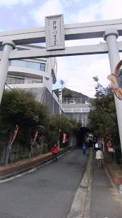 参道2−4