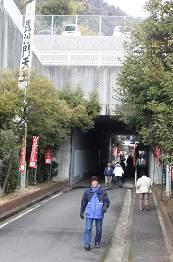 参道2−5