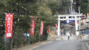 参道2−7