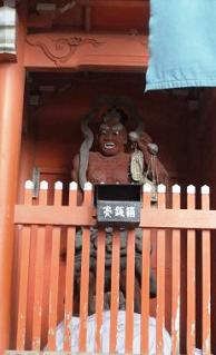 仁王様 あ