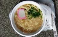 うどん