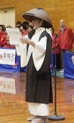 ゆた頭火です