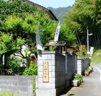 歩く道