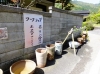 ワークショップ