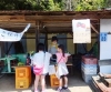 売り切れ御免