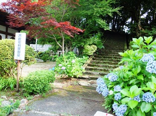 吉敷毛利家墓所へ