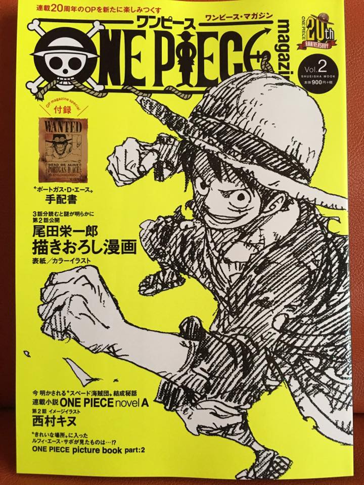 One Piece Magazineに Clay Animals News