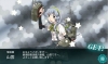 山雲