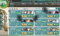 E2攻略直後