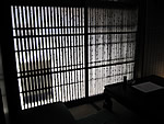 牛の助 格子窓
