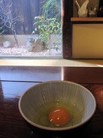 美山卵